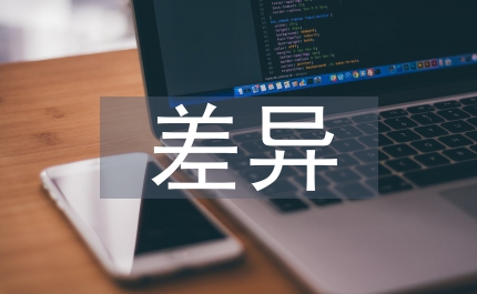 mRNA差異顯示進(jìn)展