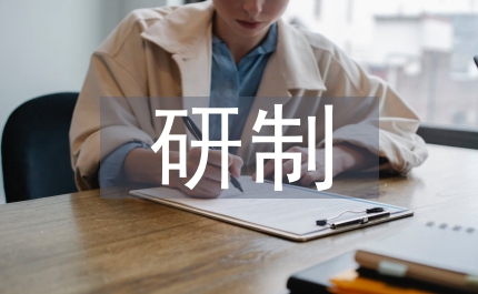 我國研制最大水電機組 單機容量將超70萬千瓦