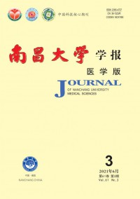 南昌大學(xué)學(xué)報·理科版