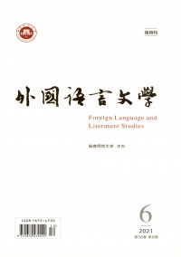 外國(guó)語言文學(xué)